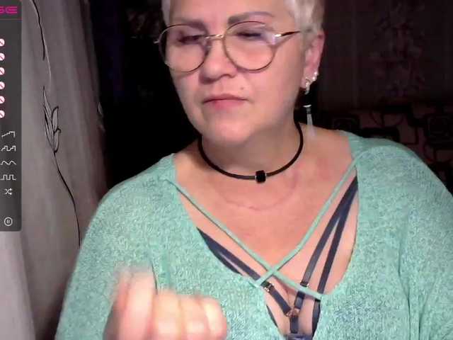 Скріншоти передачі Elenamilfa