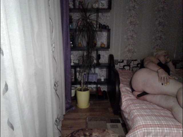 Скріншоти передачі Elenamilfa