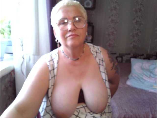 Скріншоти передачі Elenamilfa