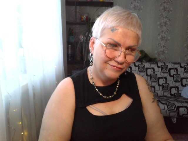 Скріншоти передачі Elenamilfa