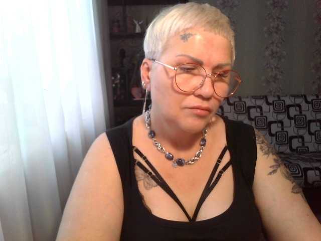 Скріншоти передачі Elenamilfa