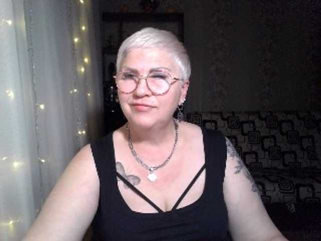 Скріншоти передачі Elenamilfa