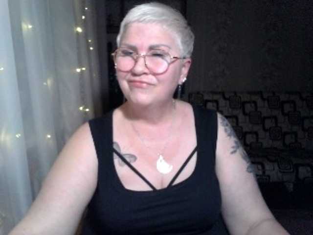 Скріншоти передачі Elenamilfa