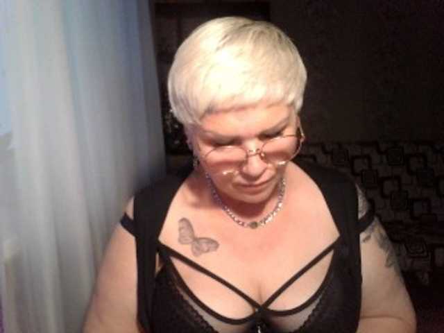 Скріншоти передачі Elenamilfa