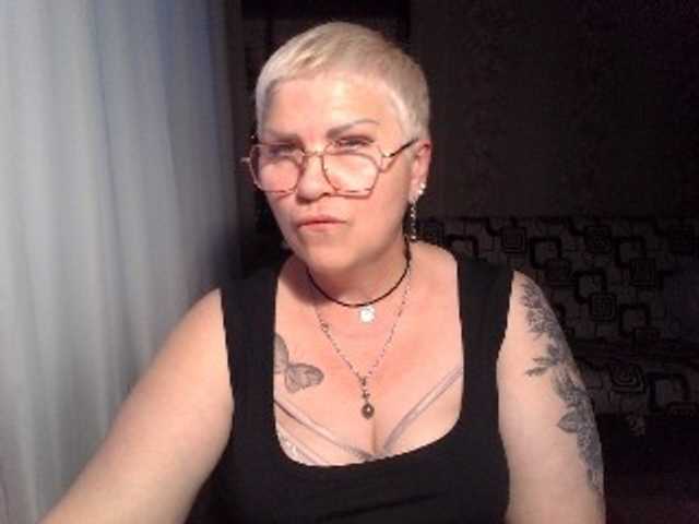 Скріншоти передачі Elenamilfa