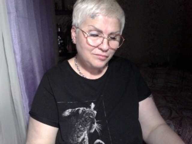 Скріншоти передачі Elenamilfa