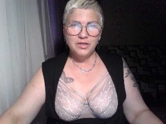 Скріншоти передачі Elenamilfa