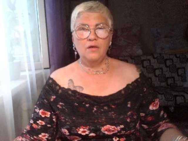 Скріншоти передачі Elenamilfa