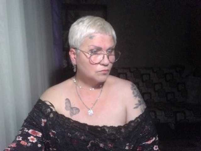 Скріншоти передачі Elenamilfa