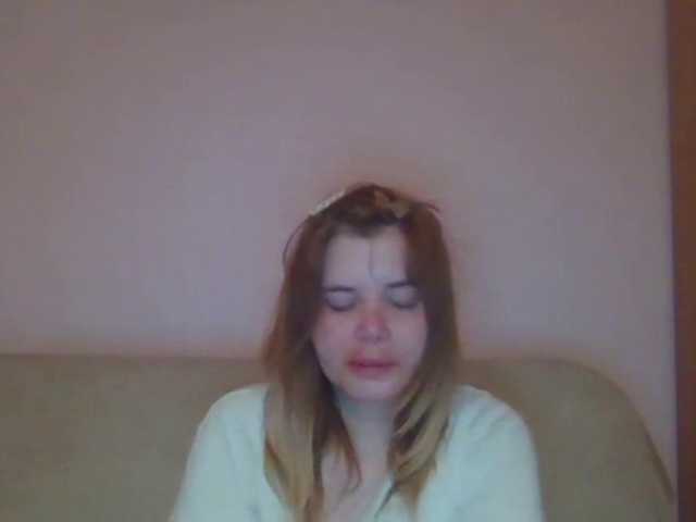 Скріншоти передачі ElenaPleasure