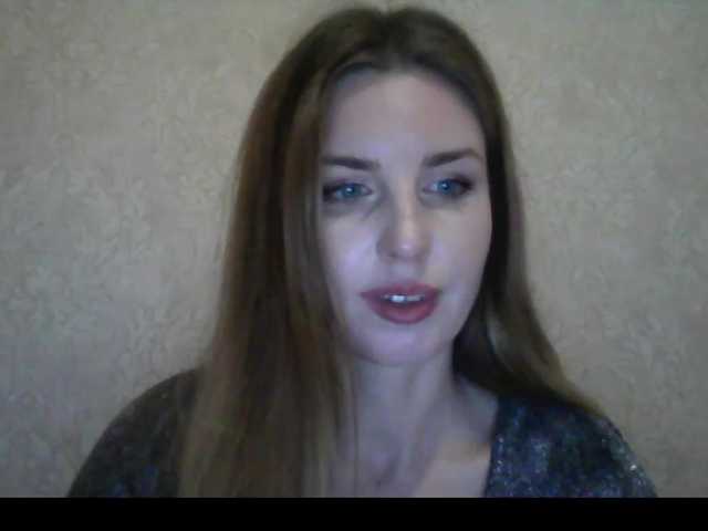 Скріншоти передачі ElenaStrawberry