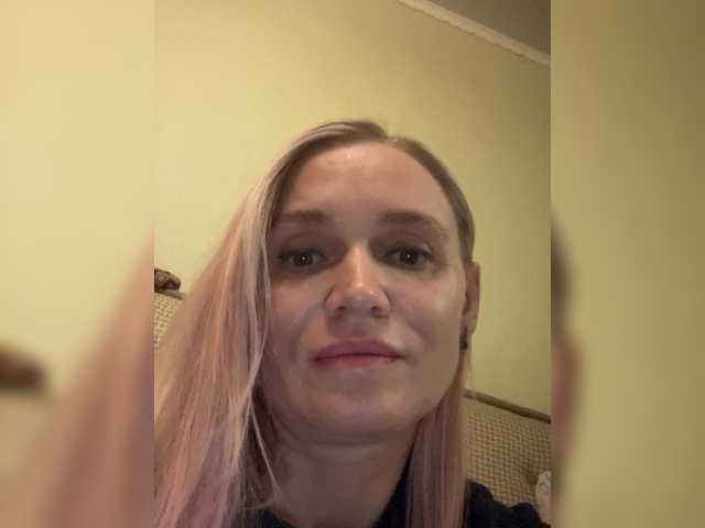 Скріншоти передачі Milka_Milf