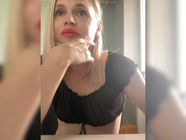 Скріншоти передачі Milka_Milf