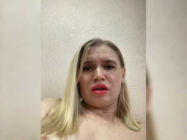 Скріншоти передачі Milka_Milf