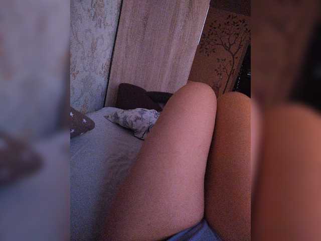 Скріншоти передачі elfika