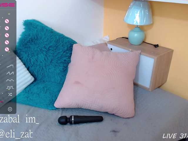 Скріншоти передачі Eli-Zabal