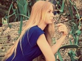 Еротичний відеочат elibera