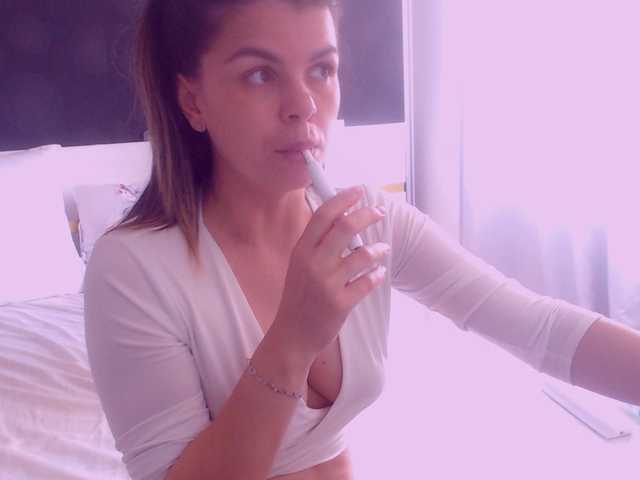 Скріншоти передачі EliseTyler