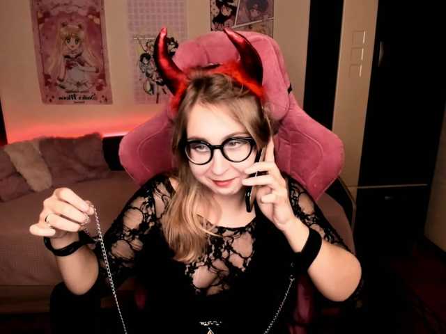 Скріншоти передачі ElissaBetty