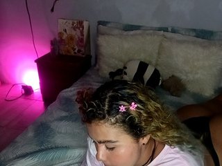 Еротичний відеочат ElizaBonnie