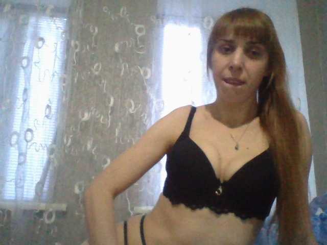 Скріншоти передачі ElizaLaNutty