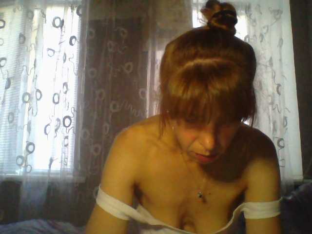 Скріншоти передачі ElizaLaNutty