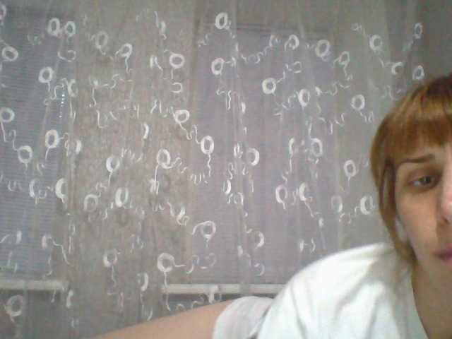 Скріншоти передачі ElizaLaNutty