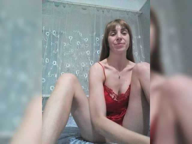 Скріншоти передачі ElizaLaNutty