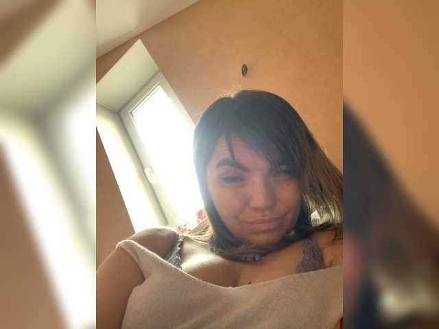 Скріншоти передачі ElizavetaCream