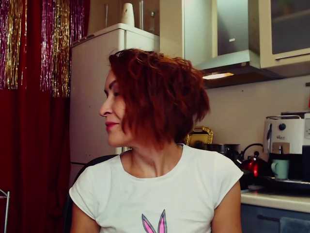 Скріншоти передачі Ella-Co