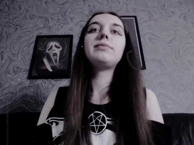Скріншоти передачі EllaDark
