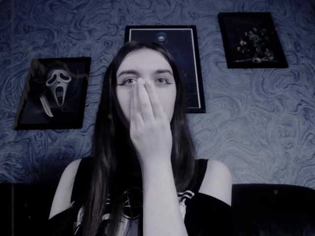 Скріншоти передачі EllaDark