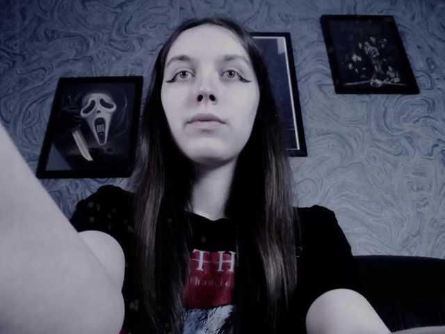 Скріншоти передачі EllaDark