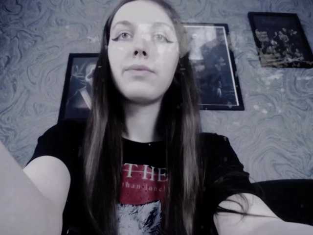 Скріншоти передачі EllaDark