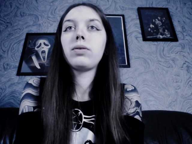 Скріншоти передачі EllaDark