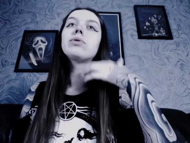 Скріншоти передачі EllaDark