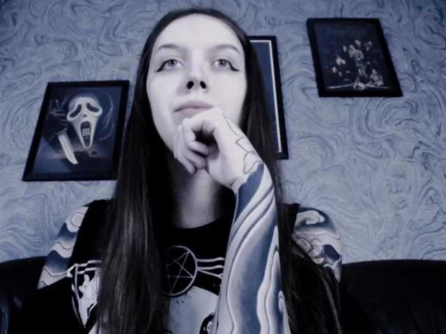 Скріншоти передачі EllaDark