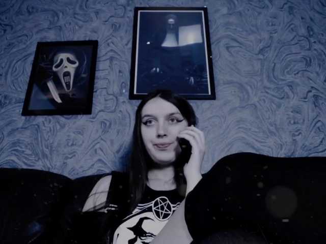 Скріншоти передачі EllaDark