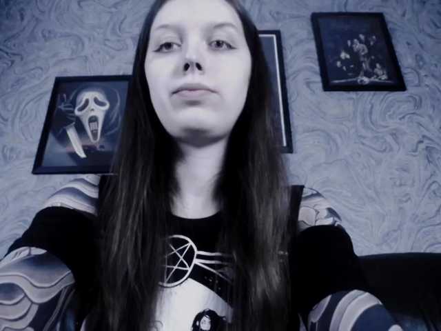 Скріншоти передачі EllaDark