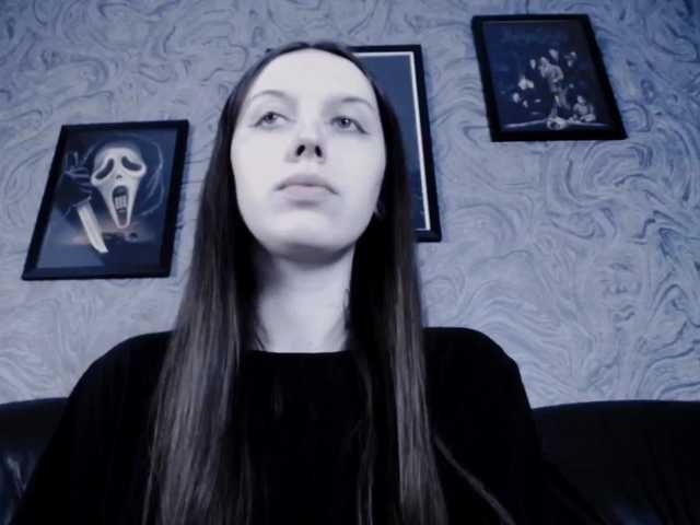 Скріншоти передачі EllaDark