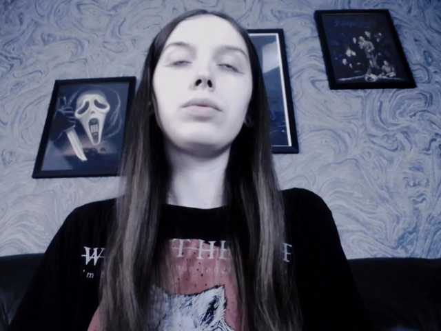 Скріншоти передачі EllaDark