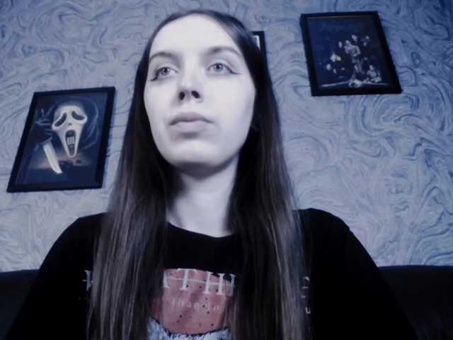Скріншоти передачі EllaDark