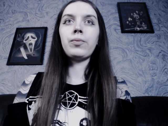 Скріншоти передачі EllaDark