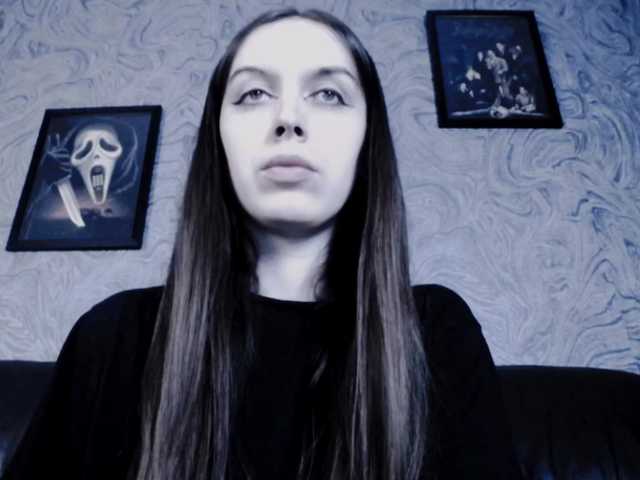 Скріншоти передачі EllaDark