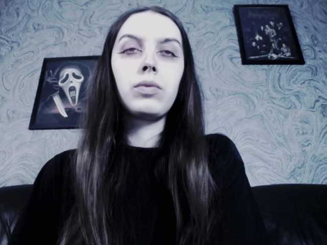 Скріншоти передачі EllaDark