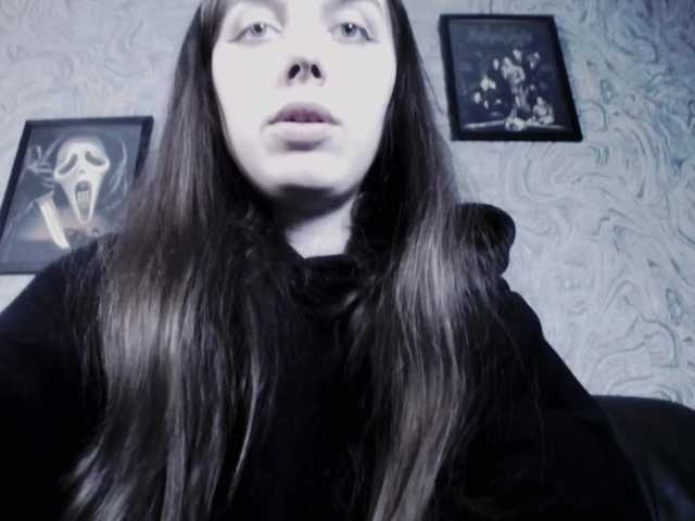 Скріншоти передачі EllaDark