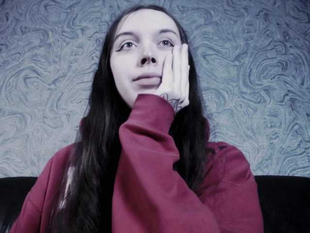 Скріншоти передачі EllaDark