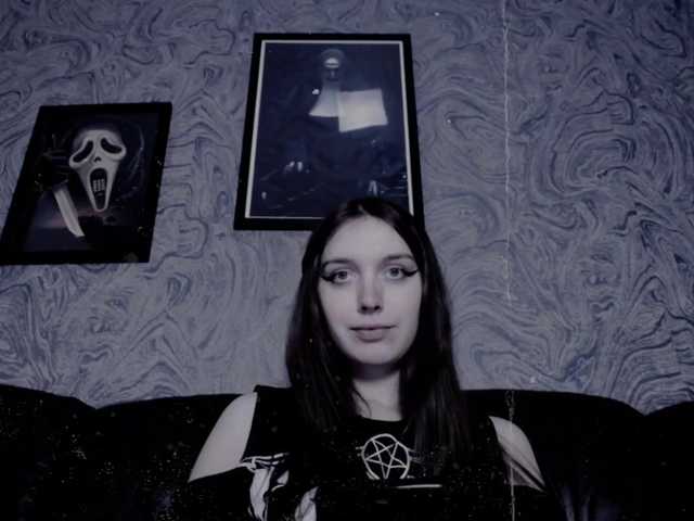 Скріншоти передачі EllaDark