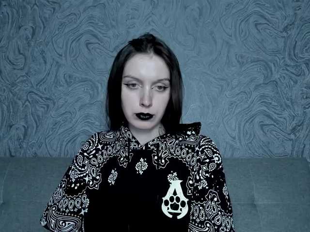 Скріншоти передачі EllaDark