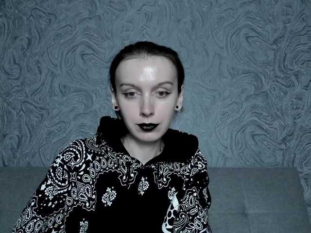 Скріншоти передачі EllaDark